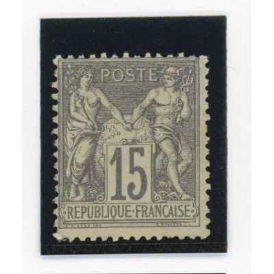 YT 66 - Neuf x - Cote 1400 Euros