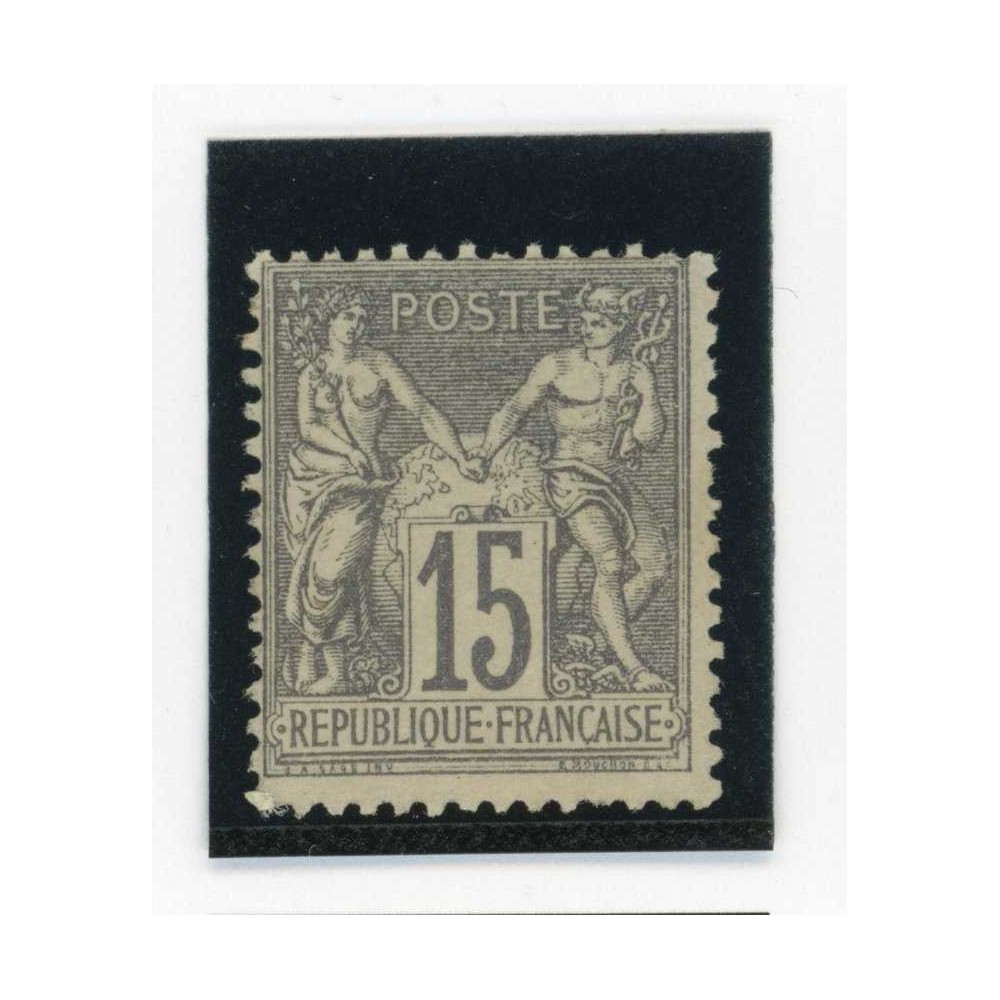 YT 66 - Neuf x - Cote 1400 Euros