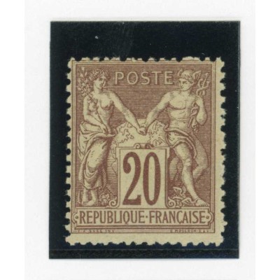 YT 67 - Neuf xx - Cote 1250 Euros