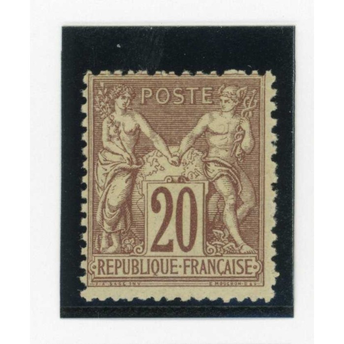 YT 67 - Neuf xx - Cote 1250 Euros
