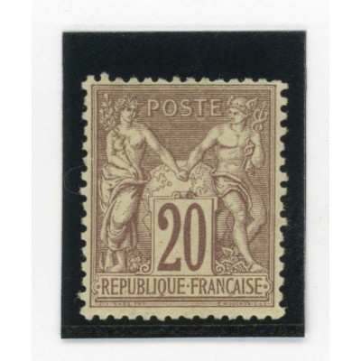 YT 67 - Neuf xx - Cote 1250 Euros