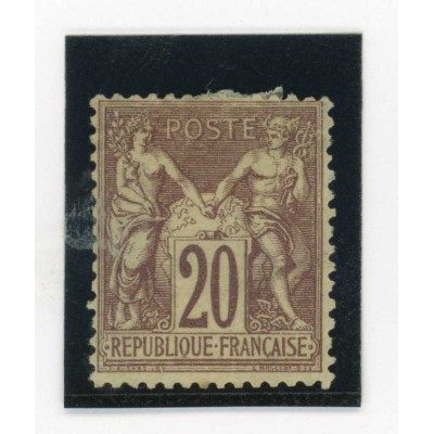 YT 67 - Neuf x - Cote 850 Euros