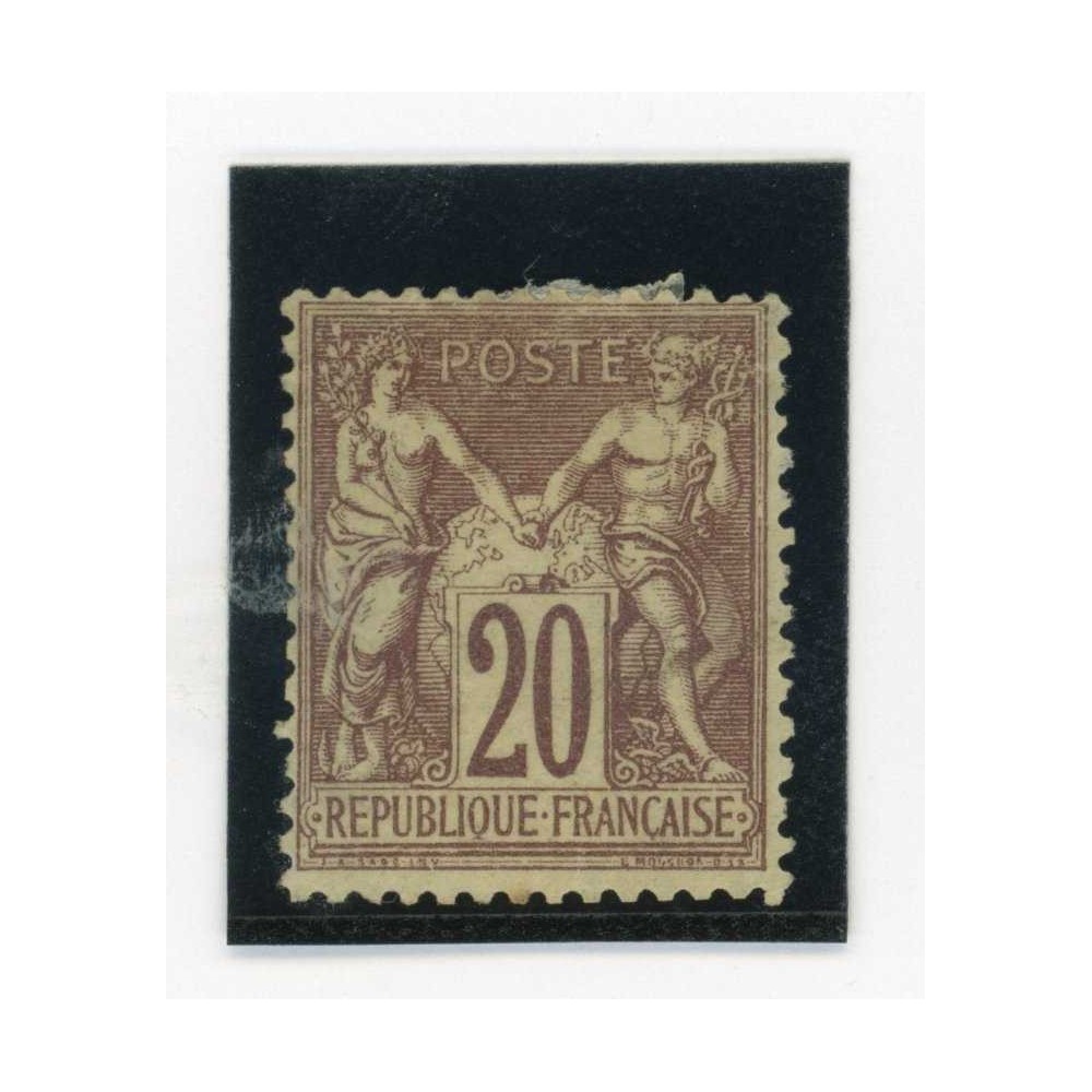YT 67 - Neuf x - Cote 850 Euros