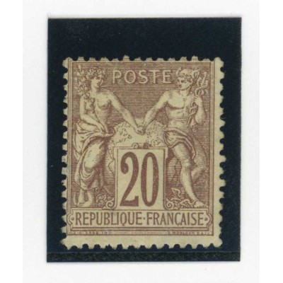 YT 67 - Neuf x - Cote 850 Euros