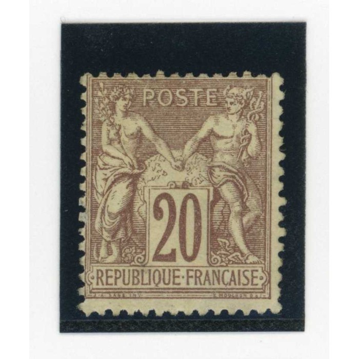YT 67 - Neuf x - Cote 850 Euros
