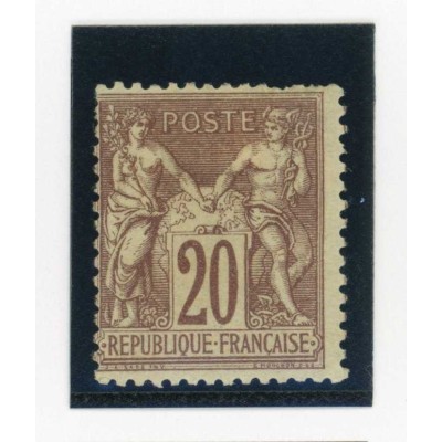 YT 67 - Neuf x - Cote 850 Euros