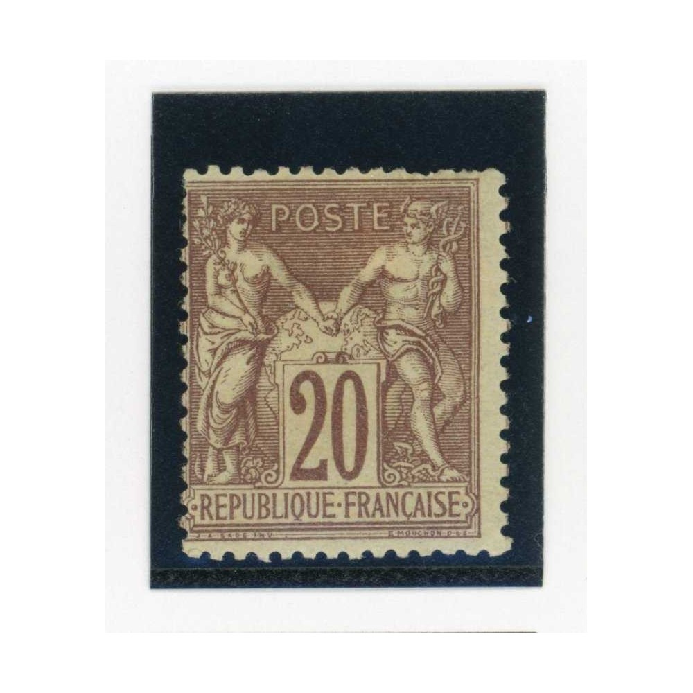 YT 67 - Neuf x - Cote 850 Euros