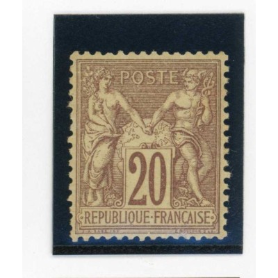 YT 67 - Neuf x - Cote 850 Euros