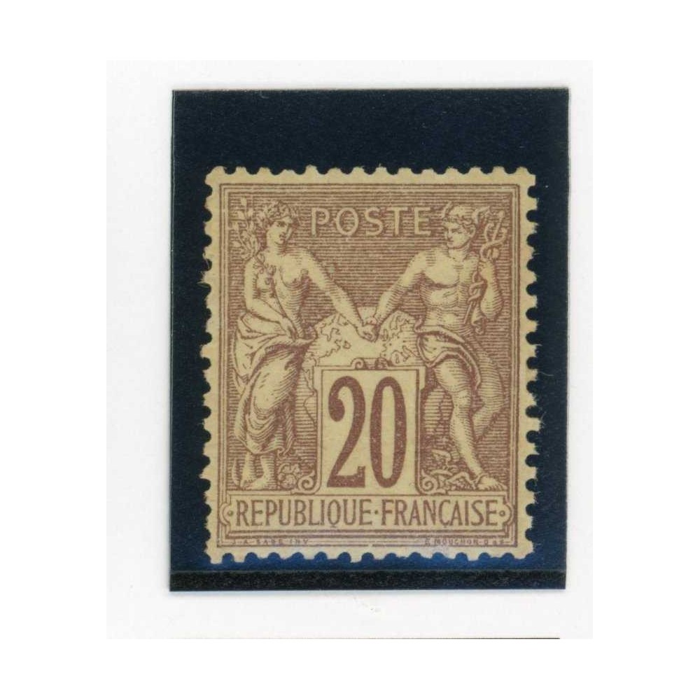 YT 67 - Neuf x - Cote 850 Euros