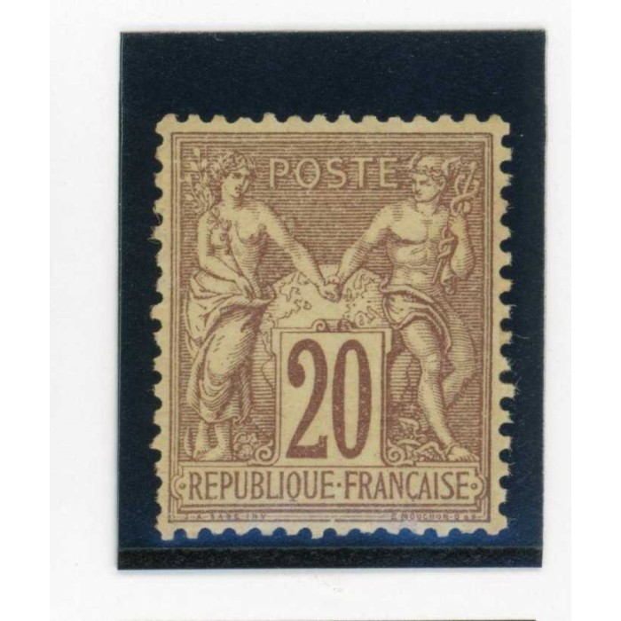 YT 67 - Neuf x - Cote 850 Euros