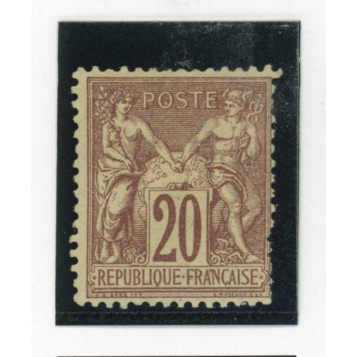 YT 67 - Neuf x - Cote 850 Euros
