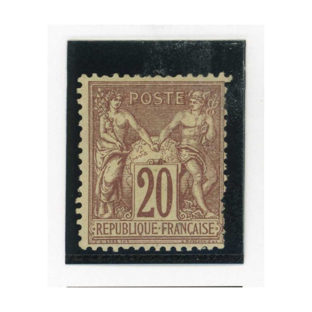 YT 67 - Neuf x - Cote 850 Euros