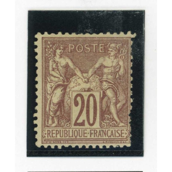 YT 67 - Neuf x - Cote 850 Euros