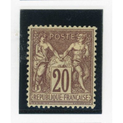 YT 67 - Neuf x - Cote 850 Euros