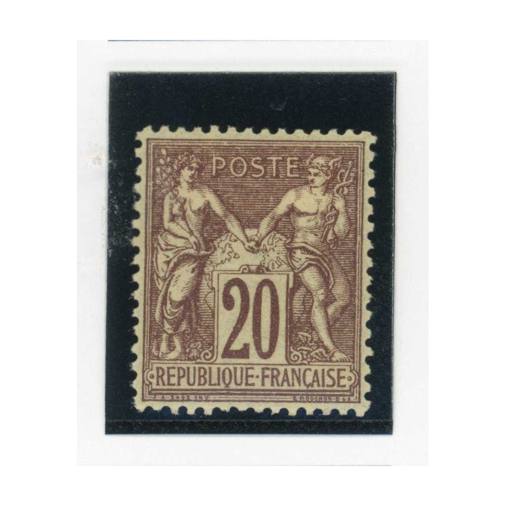 YT 67 - Neuf x - Cote 850 Euros