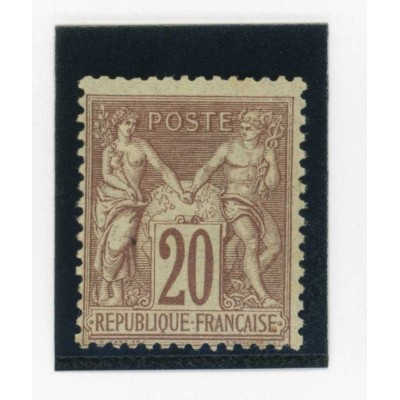 YT 67 - Neuf x - Cote 850 Euros