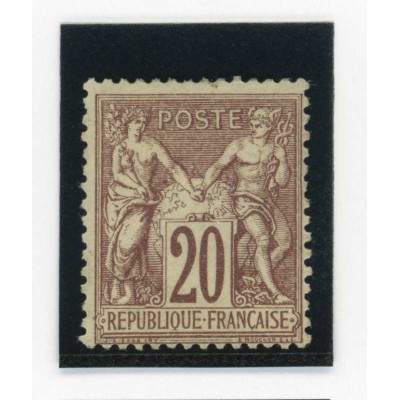 YT 67 - Neuf (x) - Cote 275 Euros