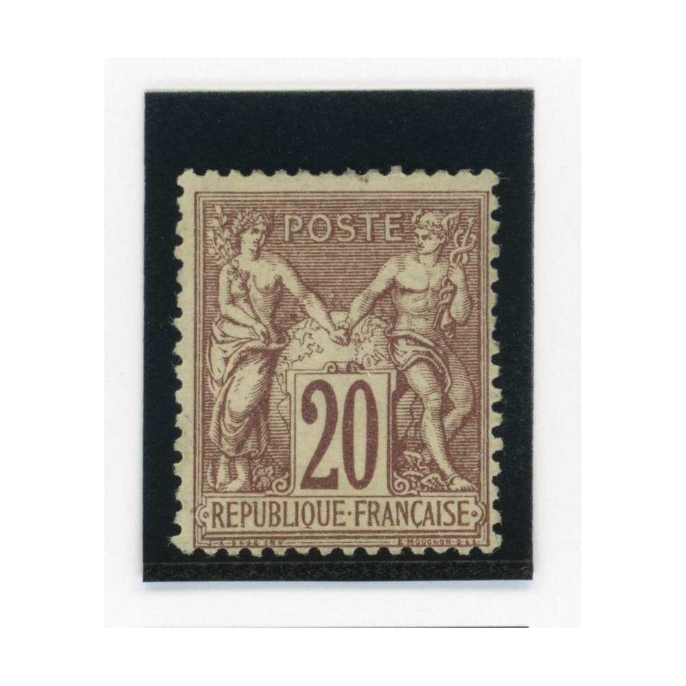 YT 67 - Neuf (x) - Cote 275 Euros