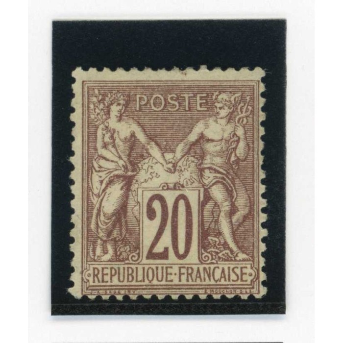 YT 67 - Neuf (x) - Cote 275 Euros