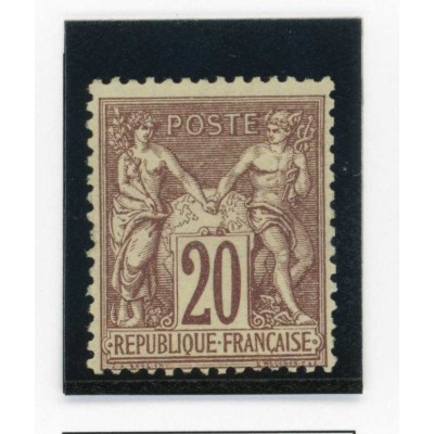 YT 67 - Neuf (x) - Cote 275 Euros