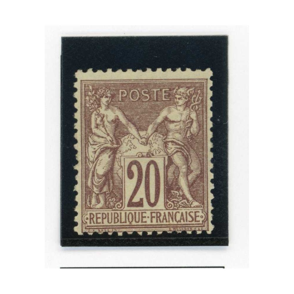YT 67 - Neuf (x) - Cote 275 Euros