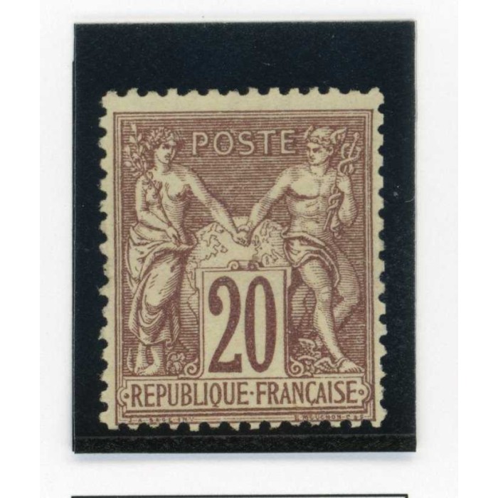 YT 67 - Neuf (x) - Cote 275 Euros