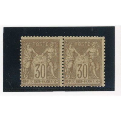 YT 69 - Neuf x - Paire - Cote 1600 Euros