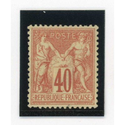 YT 70 - Neuf (x) - Cote 280 Euros