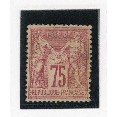 YT 71 - Neuf xx - Cote 2100 Euros