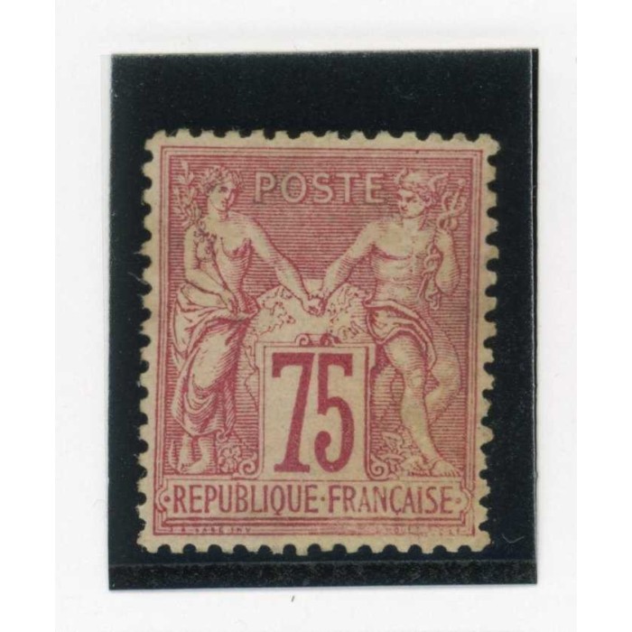 YT 71 - Neuf xx - Cote 2100 Euros