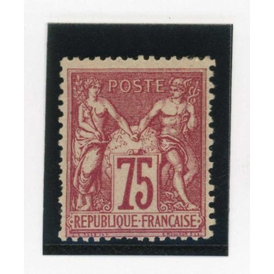YT 71 - Neuf x - Cote 1400 Euros