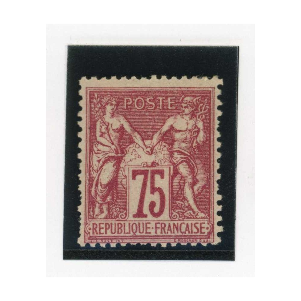 YT 71 - Neuf x - Cote 1400 Euros