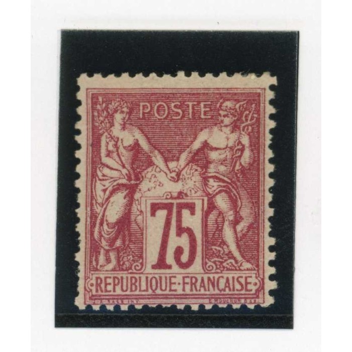 YT 71 - Neuf x - Cote 1400 Euros