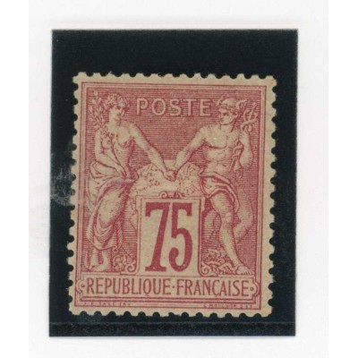 YT 71 - Neuf x - Cote 1400 Euros