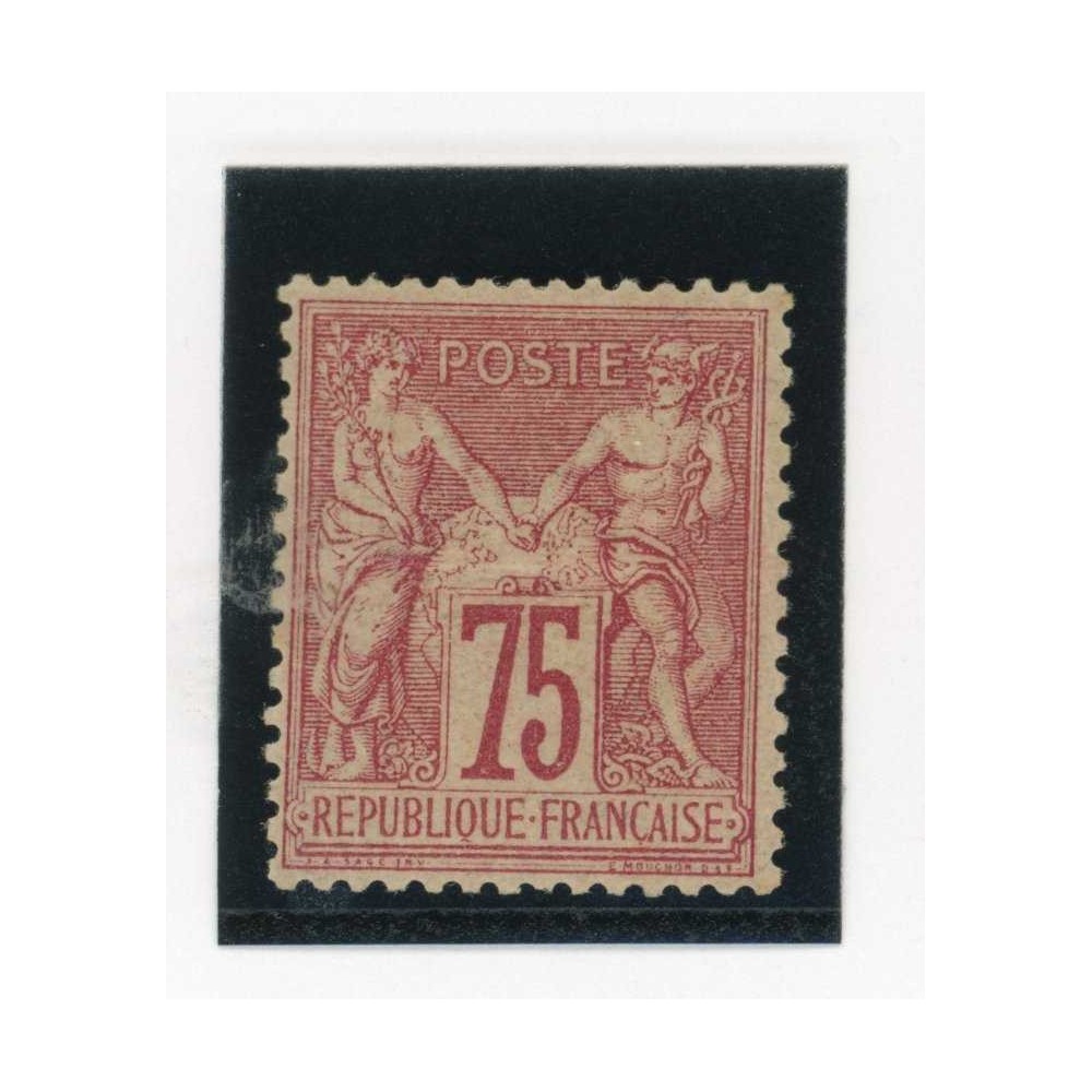 YT 71 - Neuf x - Cote 1400 Euros