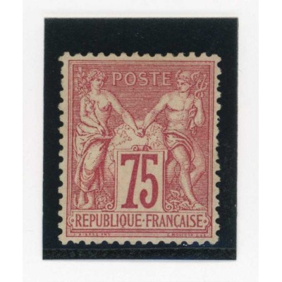 YT 71 - Neuf x - Cote 1400 Euros
