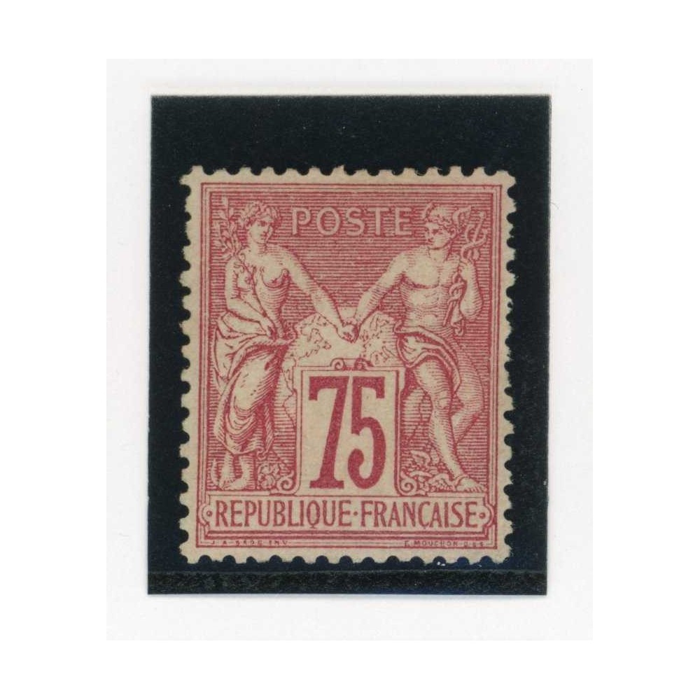 YT 71 - Neuf x - Cote 1400 Euros