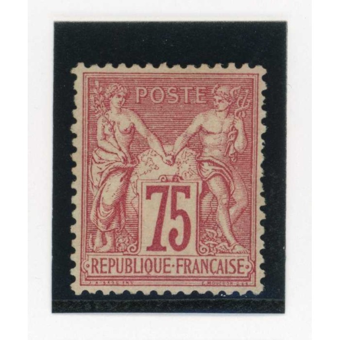 YT 71 - Neuf x - Cote 1400 Euros