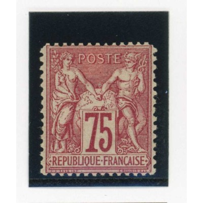 YT 71 - Neuf x - Cote 1400 Euros