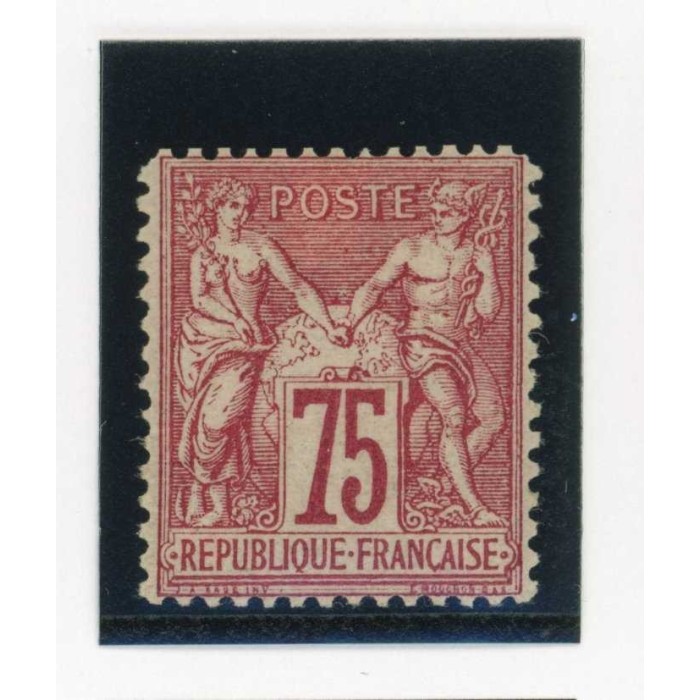 YT 71 - Neuf x - Cote 1400 Euros
