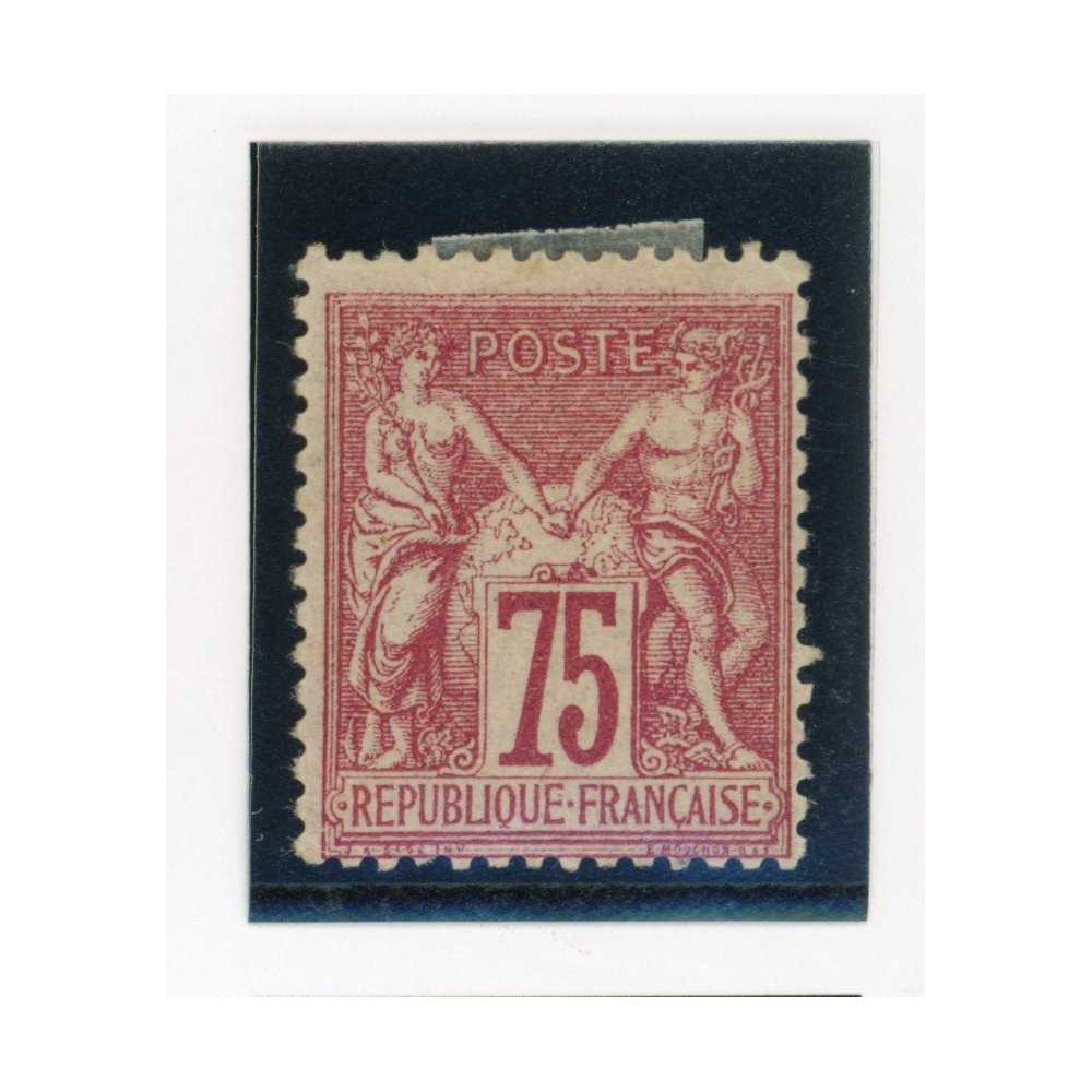 YT 71 - Neuf x - Signé Scheller - Cote 1400 Euros