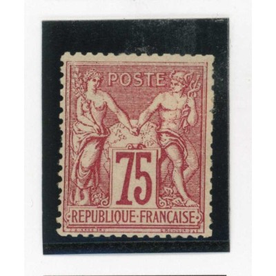 YT 71 - Neuf (x) - Cote 450 Euros