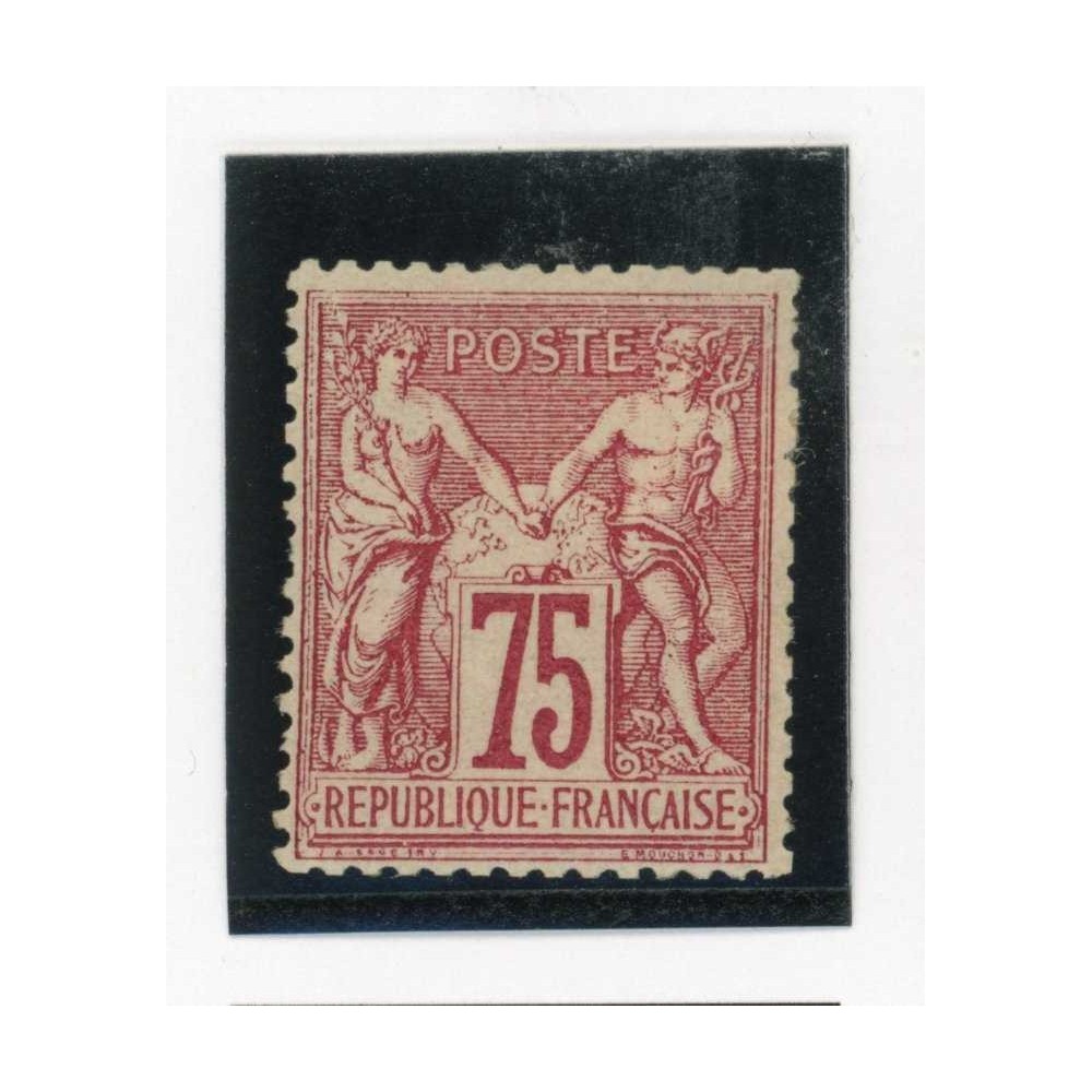 YT 71 - Neuf (x) - Cote 450 Euros