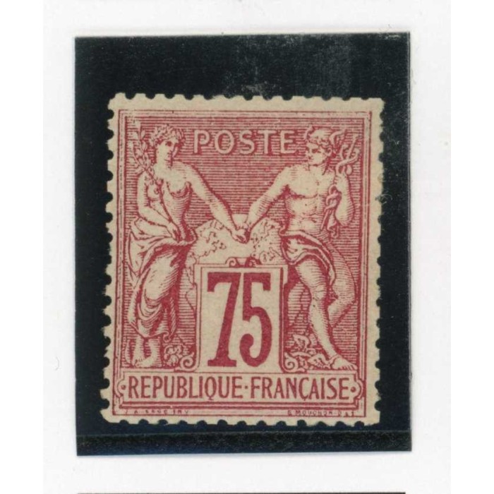YT 71 - Neuf (x) - Cote 450 Euros
