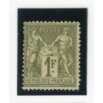 YT 72 - Neuf xx - Cote 2100 Euros