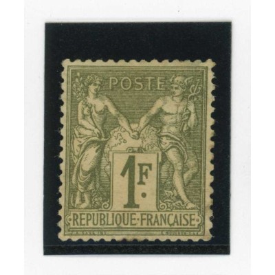 YT 72 - Neuf x - Cote 1400 Euros