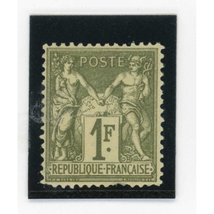 YT 72 - Neuf x - Cote 1400 Euros