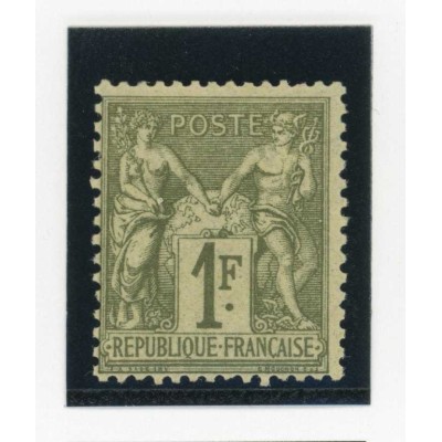YT 72 - Neuf x - Cote 1400 Euros