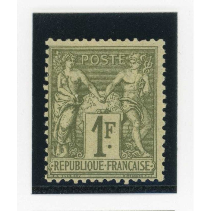 YT 72 - Neuf x - Cote 1400 Euros