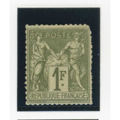 YT 72 - Neuf x - Cote 1400 Euros